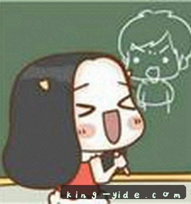 王鹏